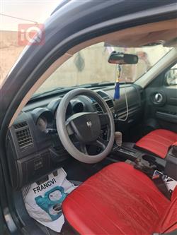 دۆج نیترۆ